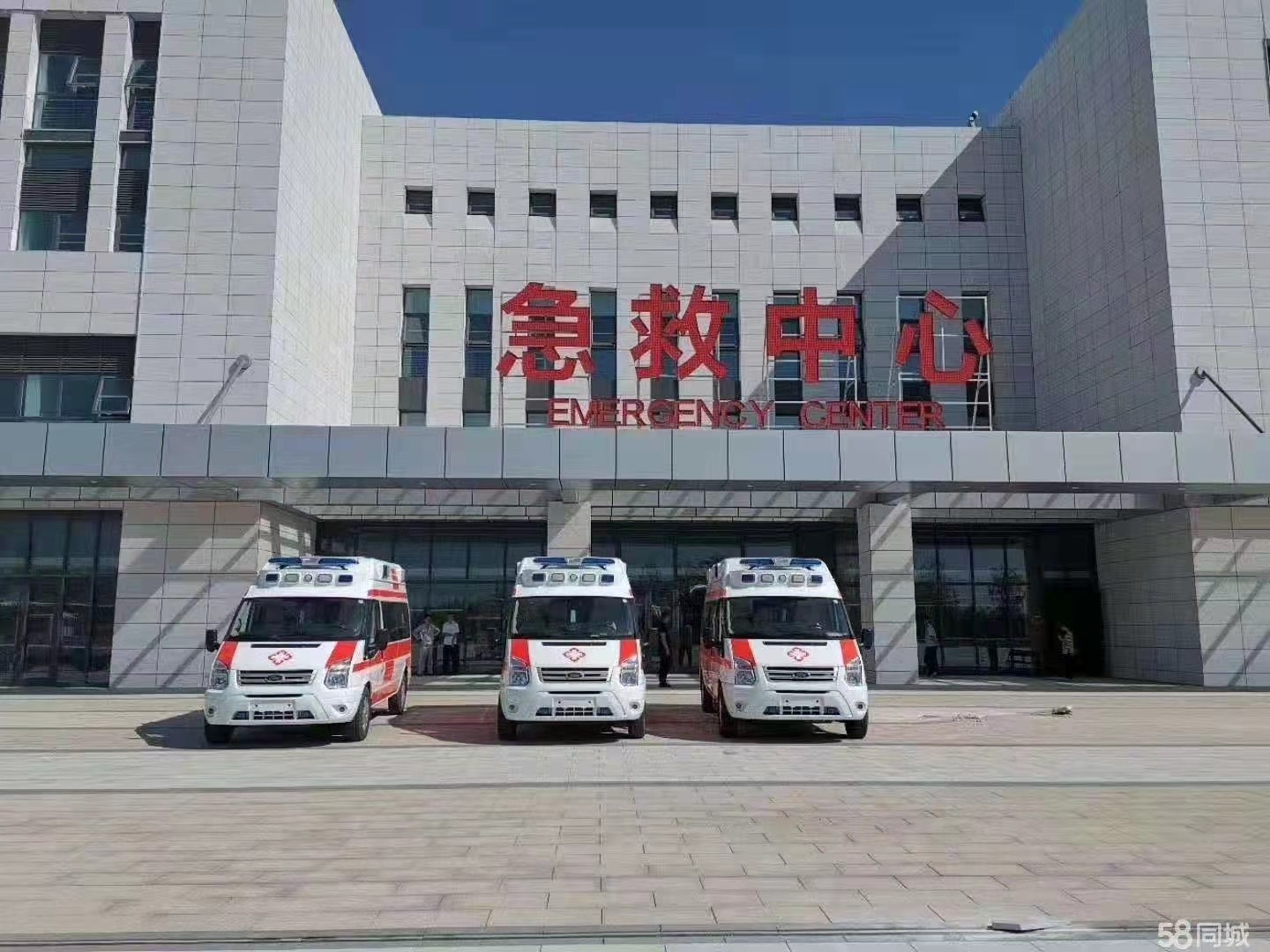 五常市妇婴监护型护送